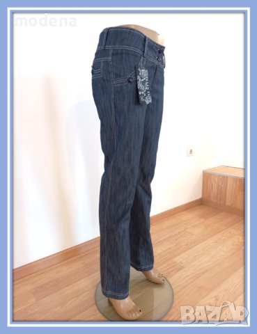 Панталон Рени Стил L, 3XL