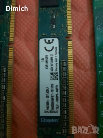 RAM памет DDR3 4GB 1333-1600 за настолен компютър, снимка 4 - RAM памет - 41499740