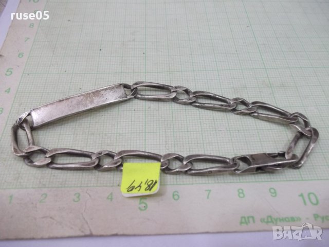 Верижка с плочка сребърни - 18,49 гр., снимка 2 - Други - 41739019