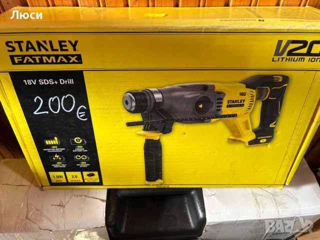 Stanley FatMax V20 18V SDS+ Перфоратор (безчетков)