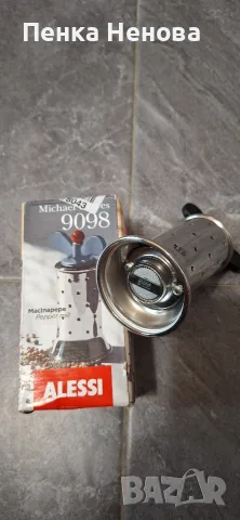 мелничка за пипер, снимка 3 - Прибори за хранене, готвене и сервиране - 56043565