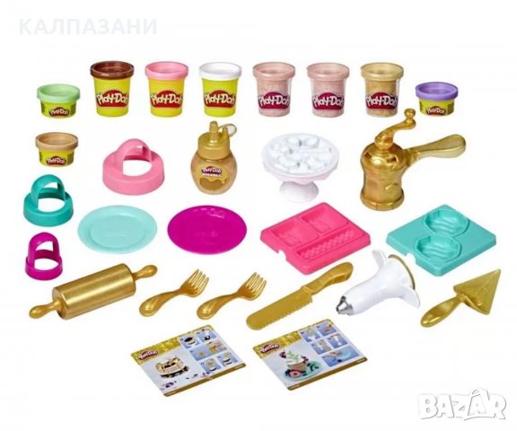 Play Doh E9437 - Златна сладкарница, снимка 2 - Пластелини, моделини и пясъци - 35978127