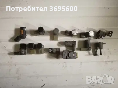 Audi A4 B6 A8 D2 D3 Ауди А4 Б6 А8 Д2 Д3 датчик сензор парктроник