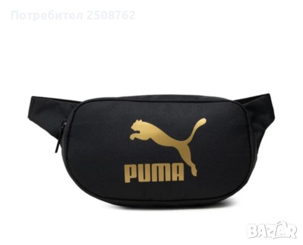 PUMA спортна чанта , снимка 6 - Чанти - 41983830