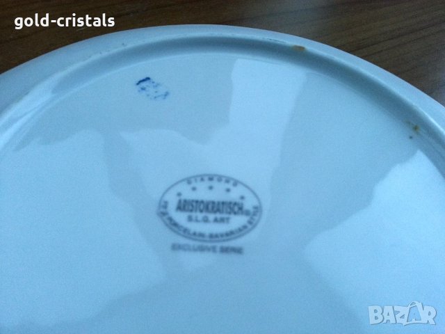 Стар български порцелан чинии плитки и дълбоки, снимка 4 - Антикварни и старинни предмети - 34112531