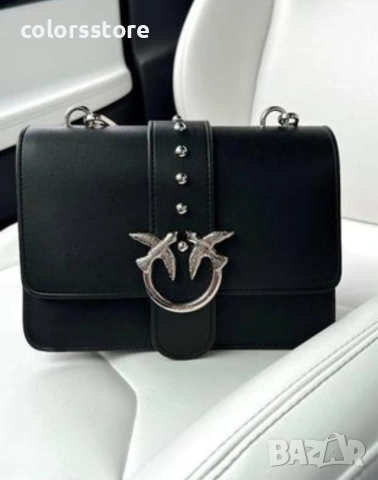 Чанта Пинко - SG-RB1