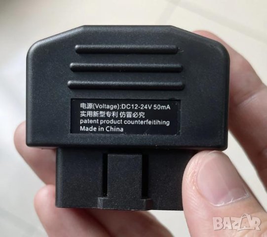 GPS Jammer Car OBD GPS Заглушител GPS BLOCKER Защита от Проследяване STOP Навигация Car GPS SHIELD, снимка 3 - Навигация за кола - 41370363