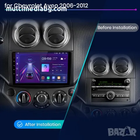 Chevrolet Aveo 2006-2012 Мултимедия Навигация Android, снимка 2 - Аксесоари и консумативи - 49861215