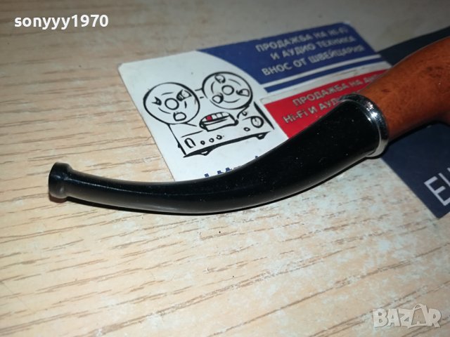 ЛУЛА НОВА СТИЛНА 2707231123, снимка 13 - Лули - 41673699