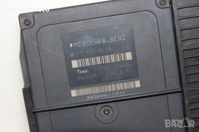 Комфорт модул Mercedes E-class W210 (1995-2002г.) 210 820 38 26 / 2108203826 / 335626, снимка 2 - Части - 41801164