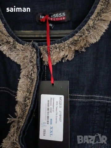 женски сака и якета-25евро, снимка 18 - Сака - 53519054