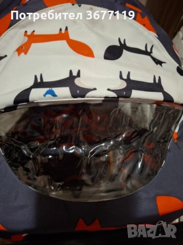 Бебешка количка Cosatto Woosh 3, снимка 8 - Детски колички - 52261272