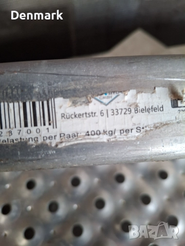 Алуминиеви рампи - 400 кг , снимка 4 - Аксесоари и консумативи - 52617958