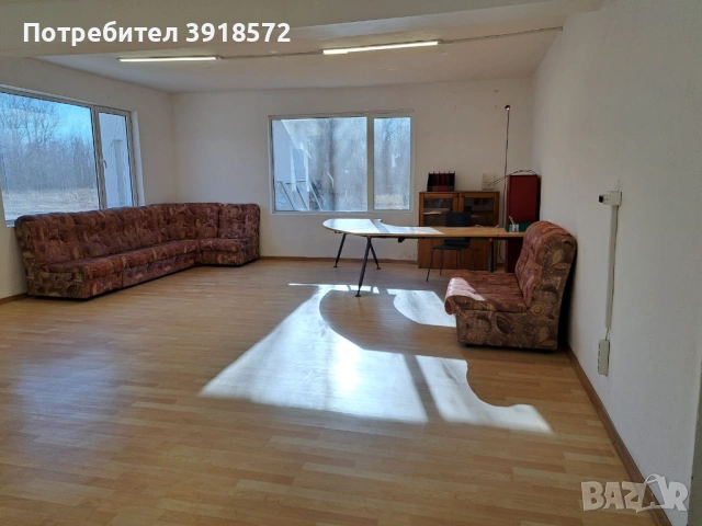 ПРОМИШЛЕНО ПОМЕЩЕНИЕ