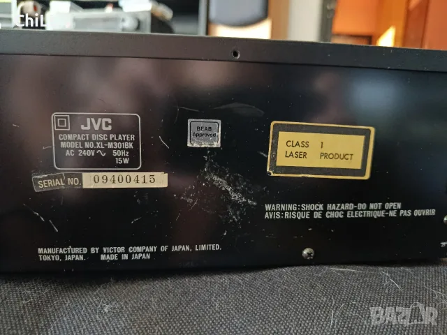 JVC XL-M301 CD CHANGER, снимка 7 - Аудиосистеми - 55726539