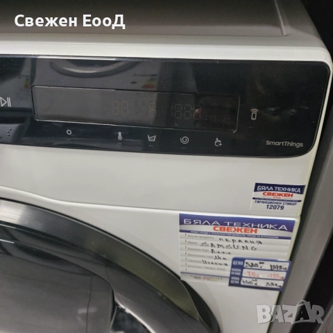 пералня SAMSUNG - 9 кг.- AddWash, снимка 6 - Перални - 50345998