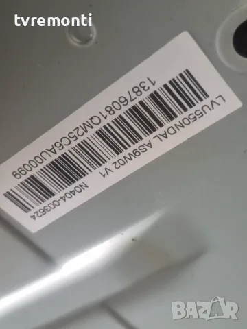 Power board PW.A100W2.775  ,for TCL 55P7K дисплей  LVU550NDAL, снимка 4 - Части и Платки - 55723724