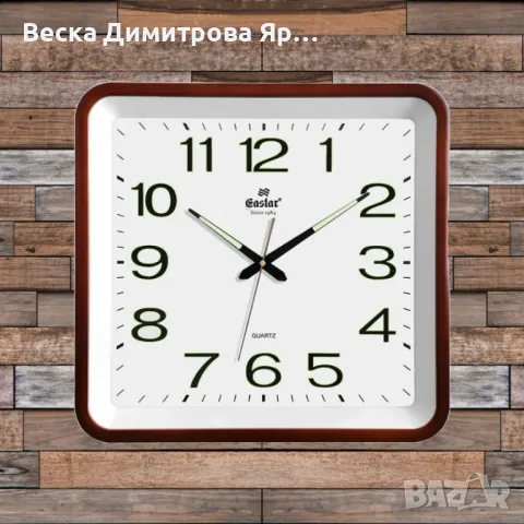 Часовник за стена със светещи цифри и безшумен ход / 280 мм х 290 мм;, снимка 3 - Други стоки за дома - 49909123
