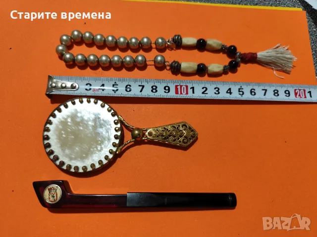 Лот Разни 3 Броя , снимка 8 - Колекции - 56183364