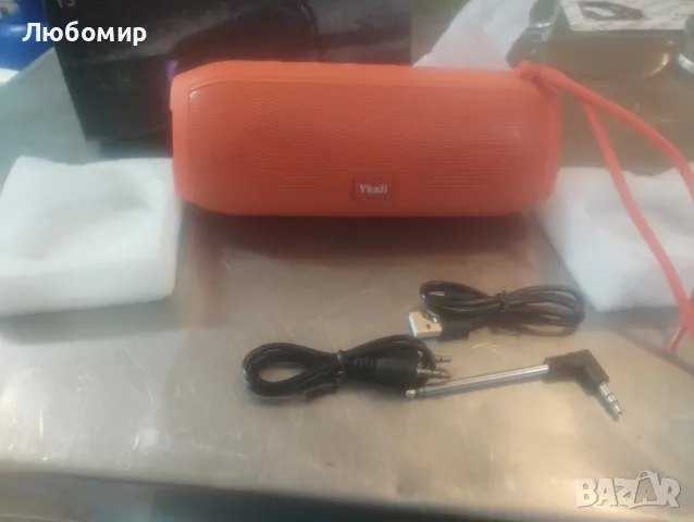 Ykall Bluetooth високоговорител 20 W, преносим високоговорител с FM радио, IPX6 водоустойчиви

, снимка 3 - Bluetooth тонколони - 48174802