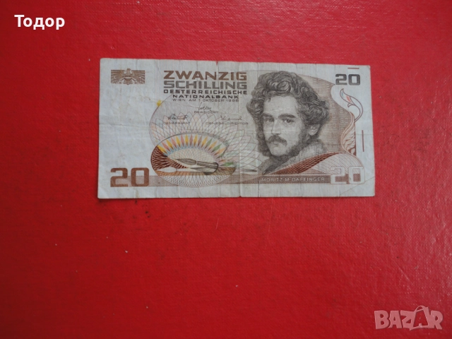 20 шилинг 1986 Австрия 4, снимка 3 - Нумизматика и бонистика - 52838276