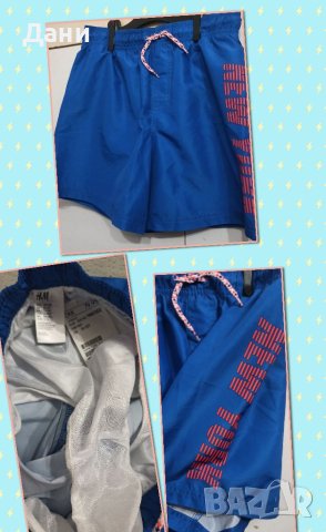 Нови Н&М  110/116,122/128,134/140, снимка 13 - Детски комплекти - 40136495