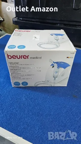 Beurer IH 26 компресорен инхалатор с назален душ

, снимка 7 - Други стоки за дома - 49580061