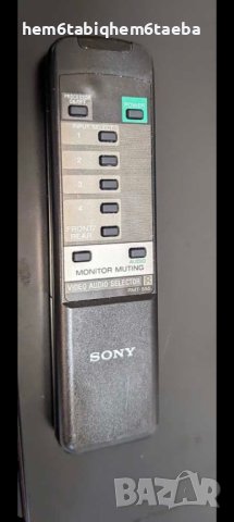 Търся дистанционно Sony RMT-555