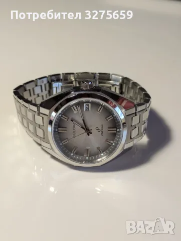 Часовник Bulova Jet Star Quartz Watch
