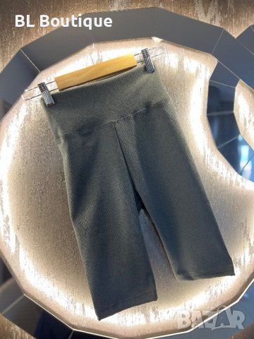 Дамски рипс клин, 8 различни цвята, снимка 6 - Клинове - 41981263