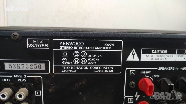 Стерео усилвател Kenwood KA-74, снимка 7 - Ресийвъри, усилватели, смесителни пултове - 41204318
