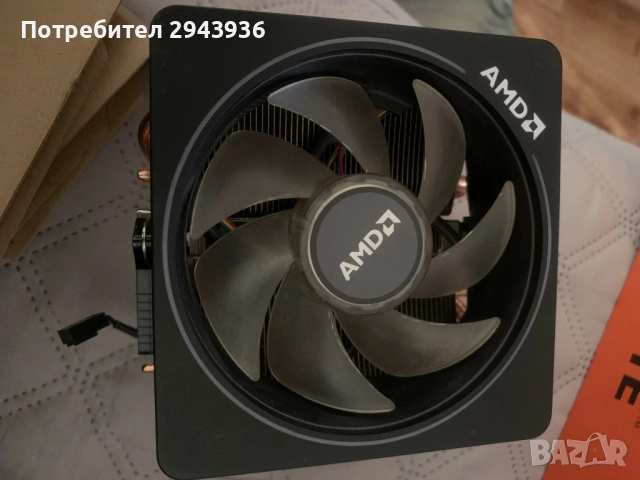 AMD охлаждане за PC