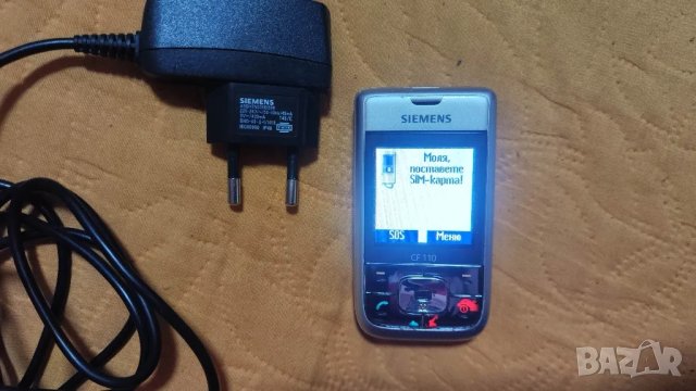Siemens cf110 Сименс CF 110 слайдър мини