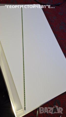 DVB-823810  СЪС СЧУПЕНА МАТРИЦА, снимка 6 - Части и Платки - 34803984