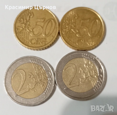 рядки монети, снимка 2 - Антикварни и старинни предмети - 53668642