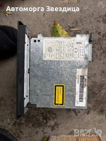 Navi навигация Audi Ауди a3 a4 a6 , снимка 2 - Части - 52356008