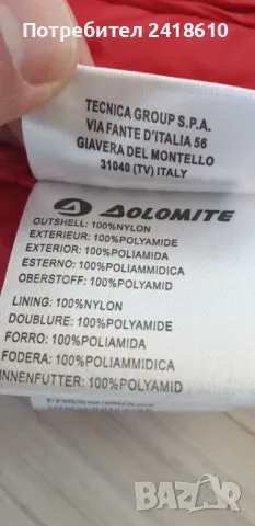 Dolomite Down Vest Mens Size L  ОРИГИНАЛ! Мъжки Пухен Елек!, снимка 14 - Якета - 49560791