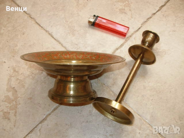 Купа Свещник-Месинг, снимка 7 - Антикварни и старинни предмети - 52048514