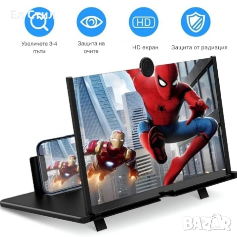 3D Увеличителен екран за смартфон с 5x мащабиране, снимка 7 - Друга електроника - 53356132