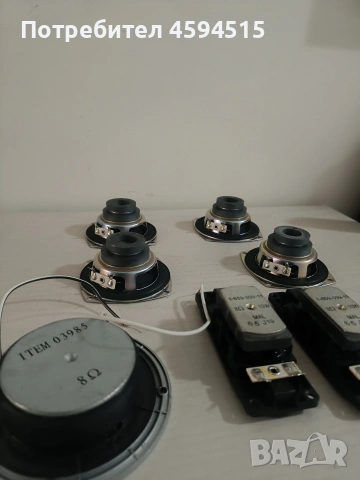 Високоговорители, снимка 4 - Тонколони - 53399009