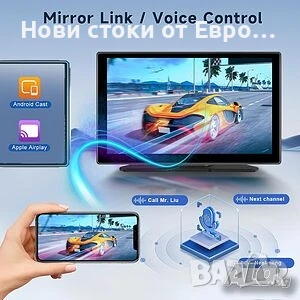 UNITOPSCI A3409 мултимедия за кола 9 инча универсална, снимка 7 - Аксесоари и консумативи - 50984315