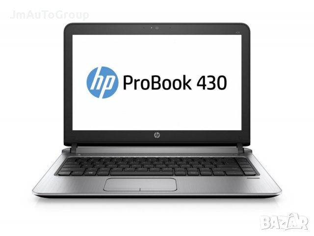 HP ProBook 13.3″ - Лаптоп за автосервиз / Лаптоп за диагностика
