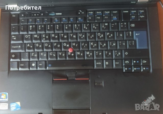 Lenovo ThinkPad T410 i5-M540, 500GB диск, 8GB памет, Win 10, снимка 5 - Лаптопи за дома - 41921465