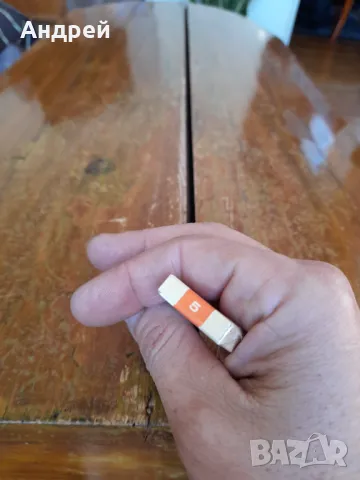 Стари ножчета за бръснене RUBIE, снимка 4 - Други ценни предмети - 48826477