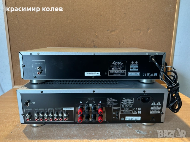 усилвател "PIONEER A-30"и cd плейър "PIONEER PD-10AE", снимка 16 - Ресийвъри, усилватели, смесителни пултове - 53290326