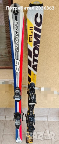 ⛷️ Ски Atomic и Dynastar- 155см.!!!