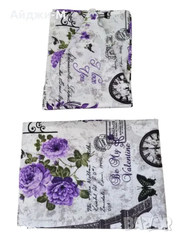 Платове за Спално Бельо, снимка 12 - Покривки за легло - 20884368