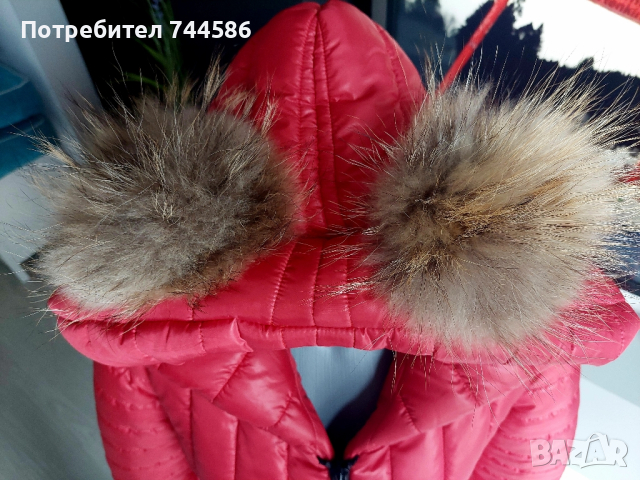 Дамско яке Radis-Pause, снимка 2 - Якета - 44804963