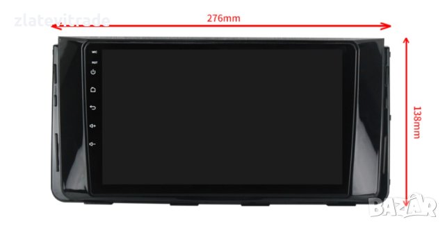 Hyndai H350 / Solati 2015- 2021 - 9" Андроид Навигация , 9583, снимка 8 - Навигация за кола - 41369063