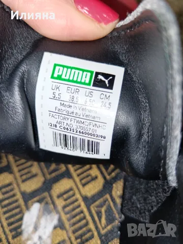  Puma 38 Пума маратонки, снимка 5 - Маратонки - 48314997